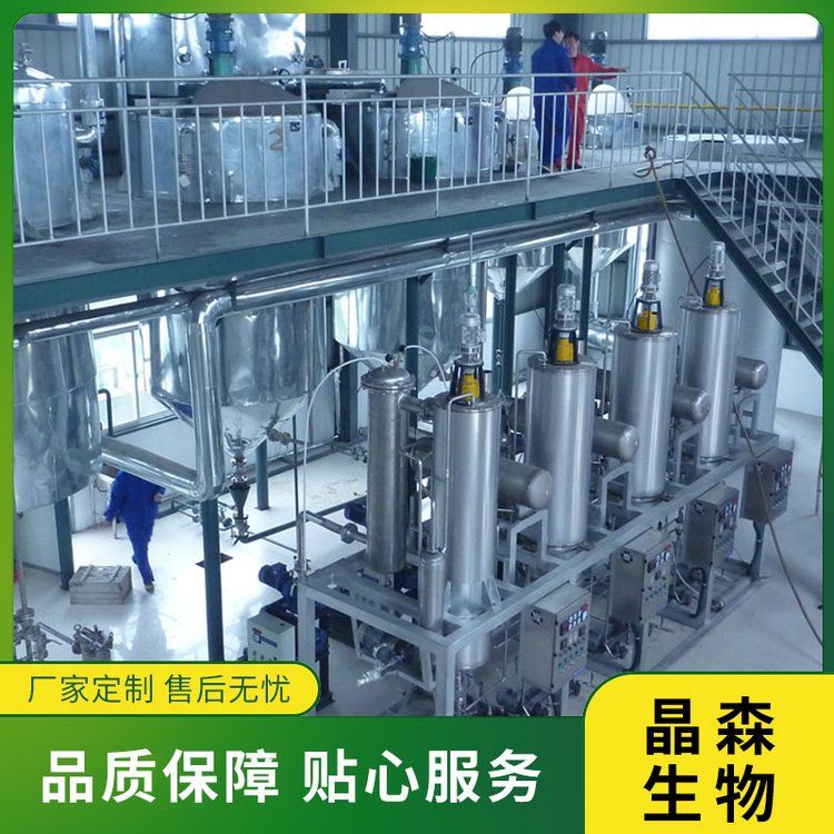 蝦青素低溫萃取設(shè)備工藝，蝦青素提取設(shè)備如何使用