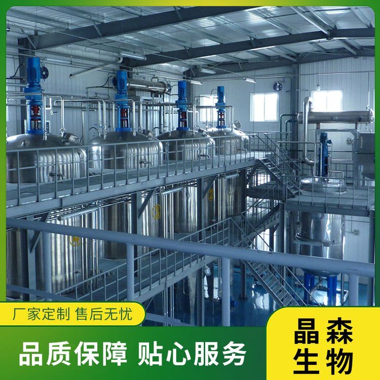 辣椒堿和辣椒素的區(qū)別是什么？辣椒素提取設(shè)備廠家