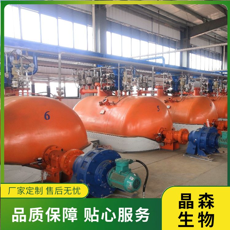 八角油亞臨界低溫萃取設(shè)備工藝流程及優(yōu)勢 植物提取設(shè)備廠家