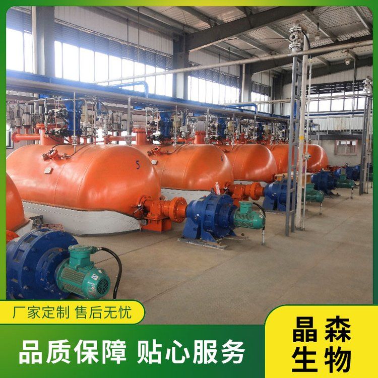 板藍(lán)根提取物生產(chǎn)設(shè)備，中藥提取設(shè)備