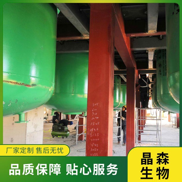 亞臨界低溫萃取設(shè)備提取元寶楓籽油好嗎？低溫萃取設(shè)備