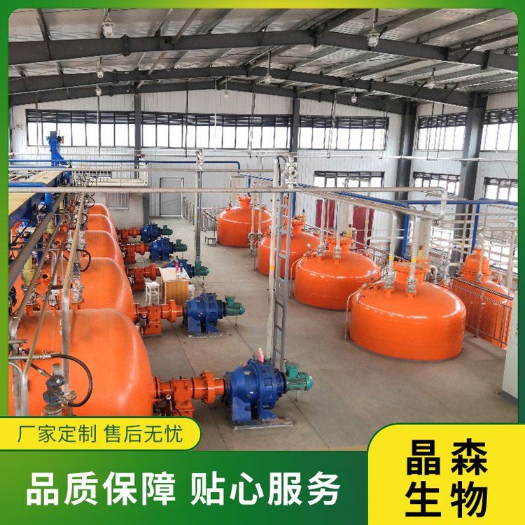 安陽晶森生物：亞臨界低溫萃取米糠油的優(yōu)勢有哪些？